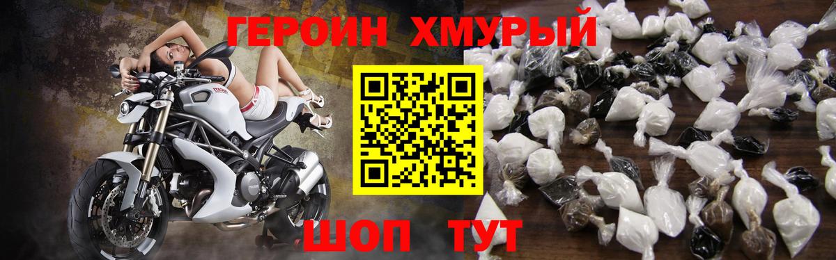 A-PVP Кинель