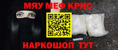 2c-b Конаково