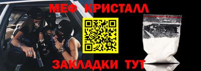 мескалин Берёзовский