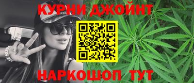 мескалин Берёзовский