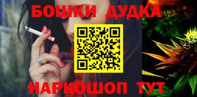 мескалин Берёзовский