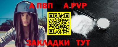 мескалин Берёзовский