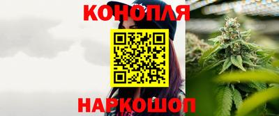 гашиш Коммунар