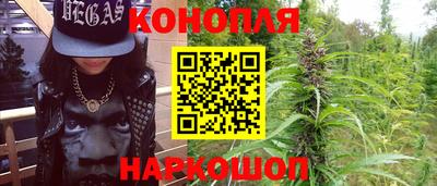мескалин Берёзовский