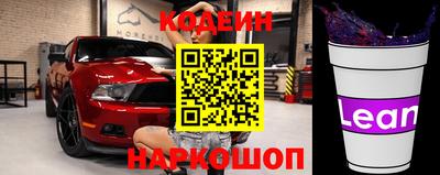 а пвп мука Бугуруслан
