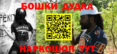 мескалин Берёзовский