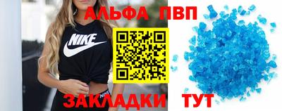 метадон Будённовск