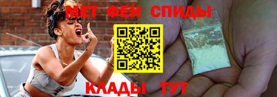 бошки Бийск