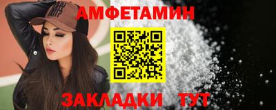 мескалин Берёзовский