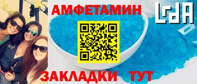 мескалин Берёзовский
