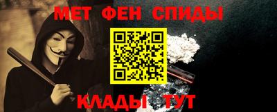 тгк Беслан