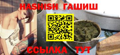 мескалин Берёзовский