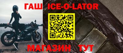 мескалин Берёзовский
